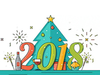 塔孜2018年1月啟動(dòng)大會(huì)——立足新起點(diǎn)，開創(chuàng)新局面，超越夢想，耀動(dòng)未來！
