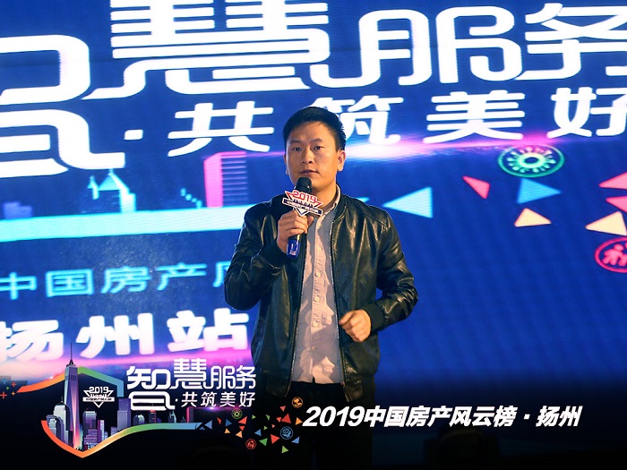 58集團HBG東大區渠道經理 汪波先生.jpg