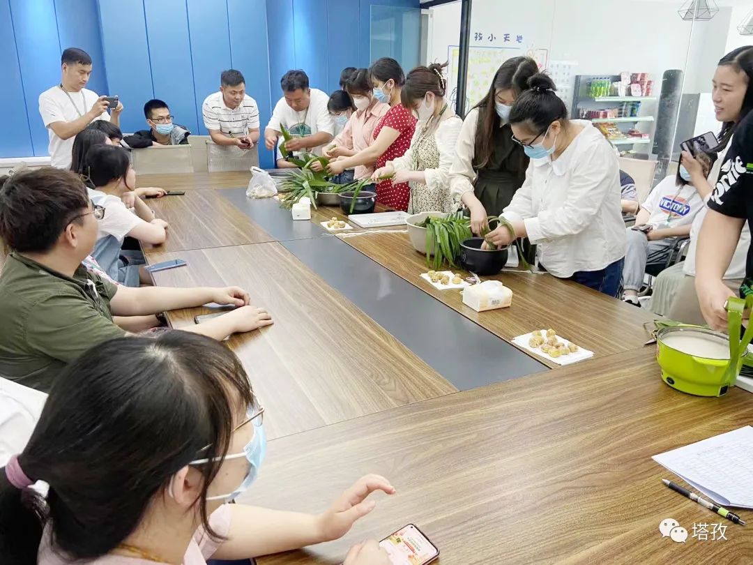 端午節.jpg
