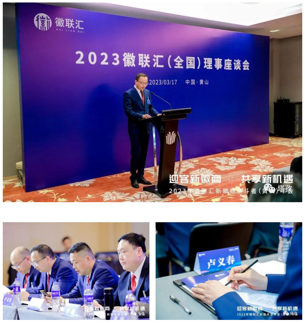 會議現場.jpg