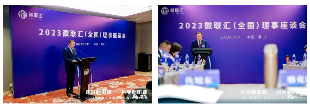 盧義春代表發言.jpg