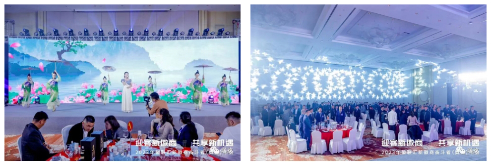 年會節目演出.jpg
