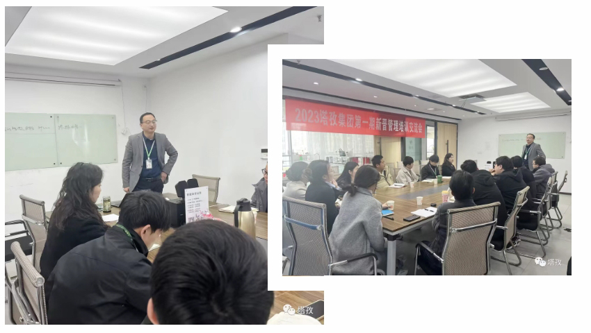 職業規劃.jpg