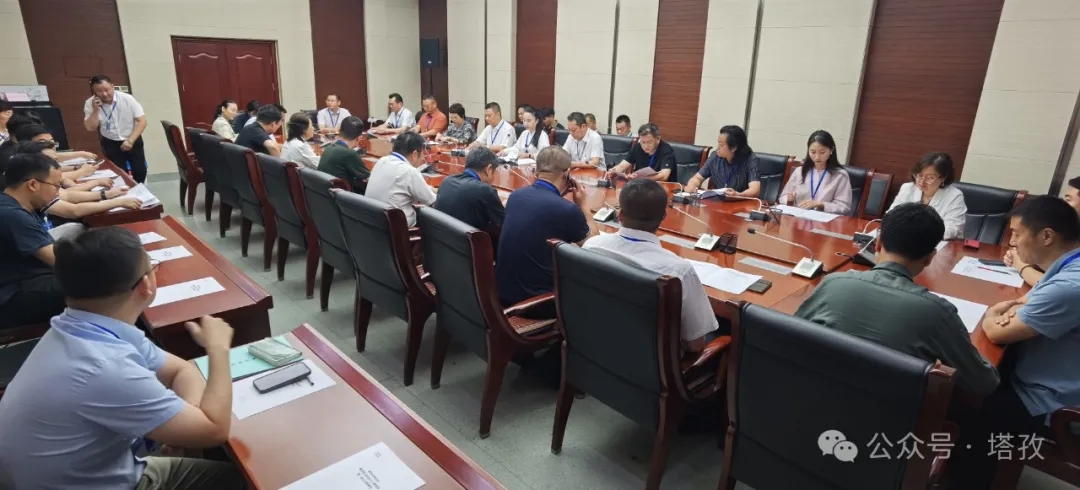 塔孜科技集團參加蚌埠市蚌山區新聯會大會