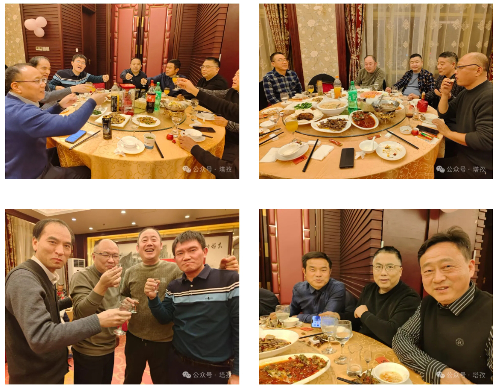 聯誼晚會.jpg