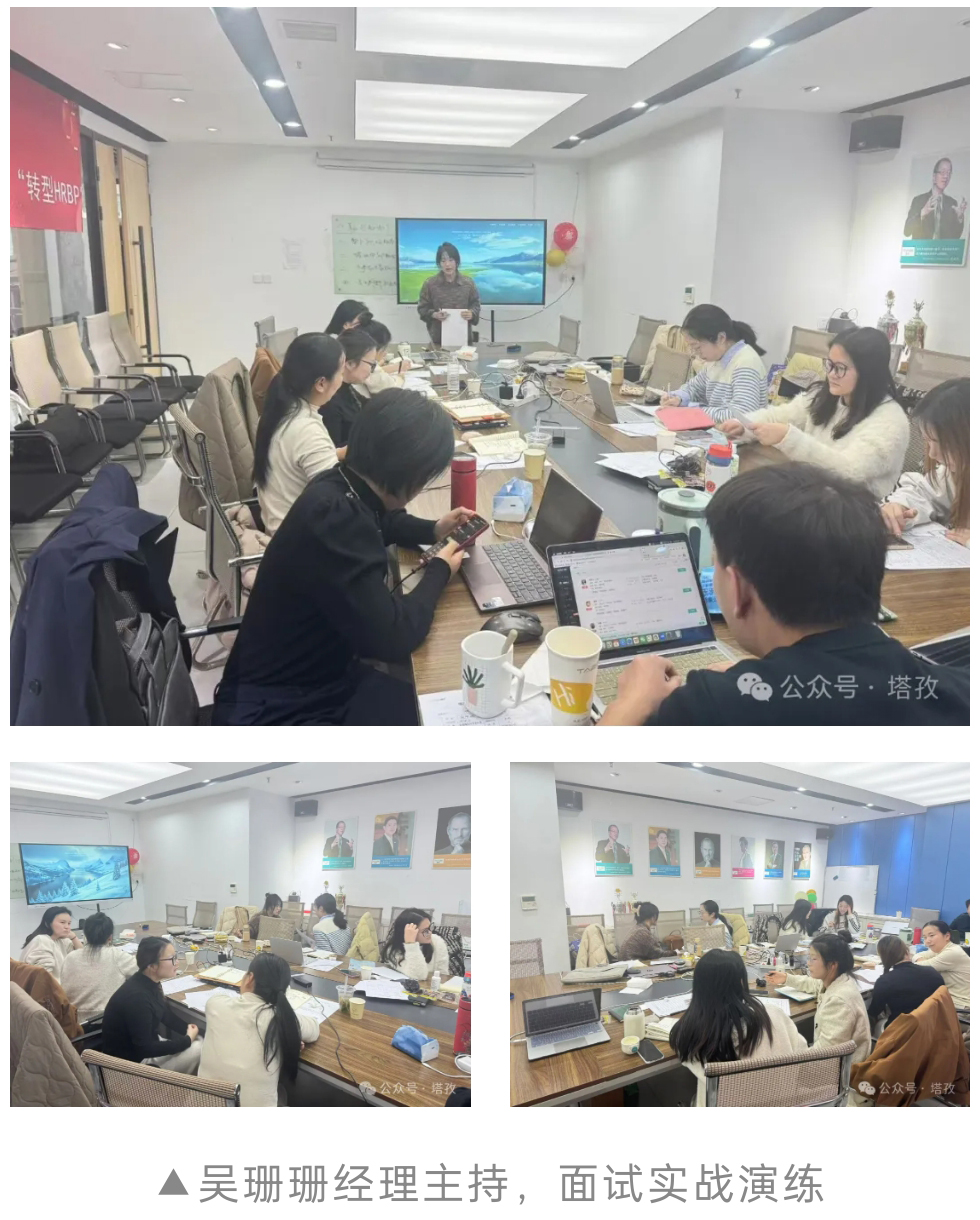 實戰演練.jpg