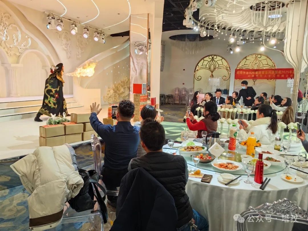 節目演出.jpg
