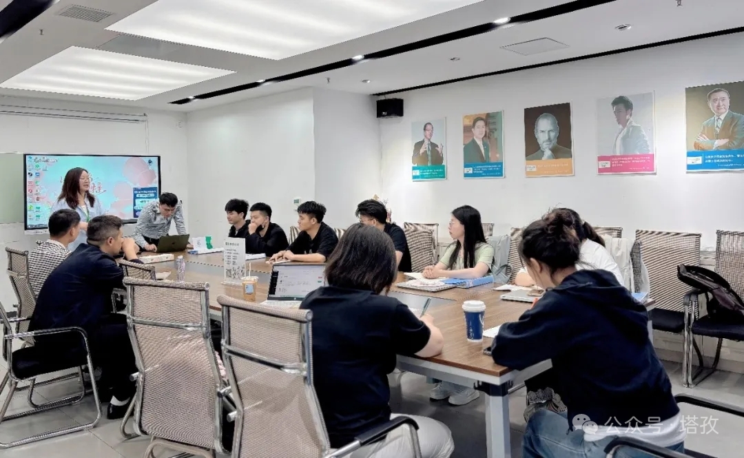 塔孜財(cái)稅2025年新人銷(xiāo)售技能提升訓(xùn)練營(yíng)