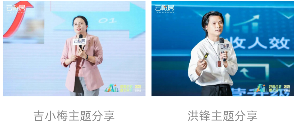 主題分享.jpg