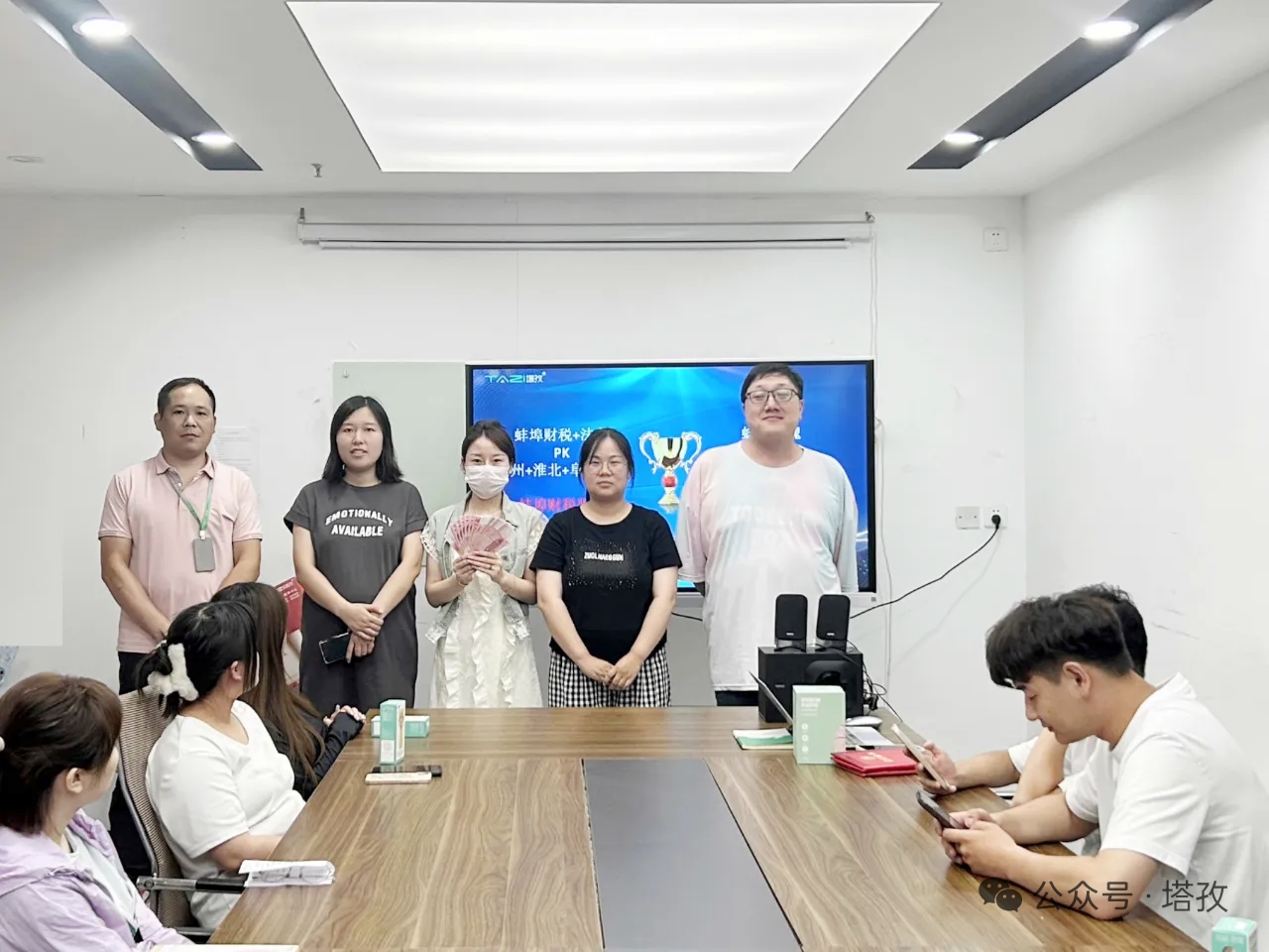 16-蚌埠財稅團隊.png